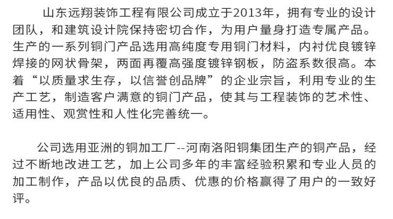 1615019531129545.jpg 服务.jpg