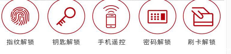 1615019553340839.jpg 智能家居.jpg