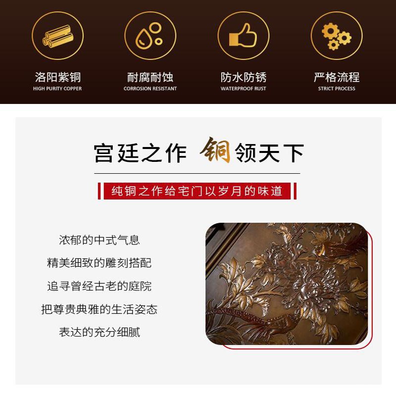 星空体育平台赞助塞尔塔定制细节