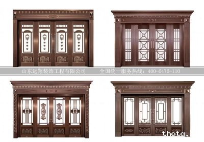 星空体育平台赞助塞尔塔-YHDK007