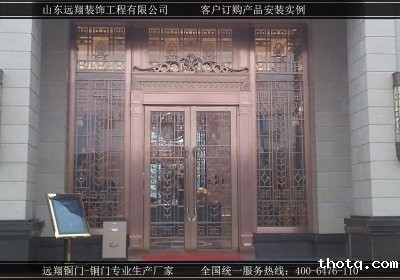 案例-酒店铜门安装