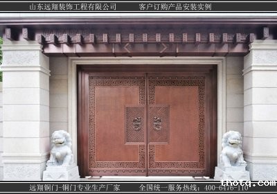 星空体育综合登录入口安装效果