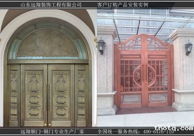 案例-星空体育综合登录入口